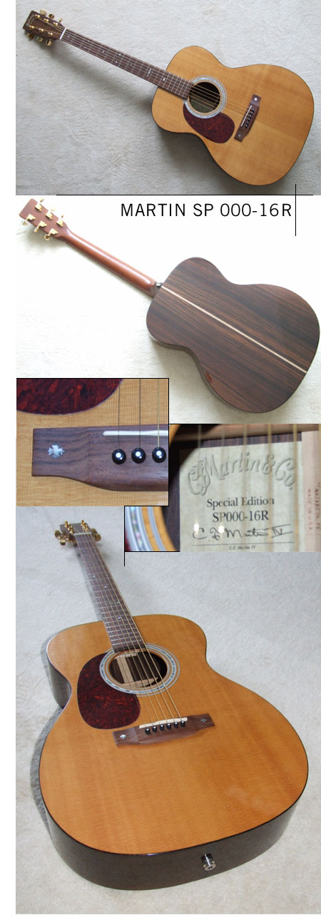 MARTIN SP 000-16R