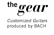 the gear Logo